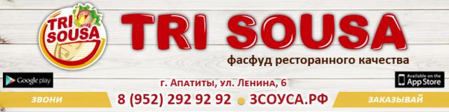 Обложка группы в vk