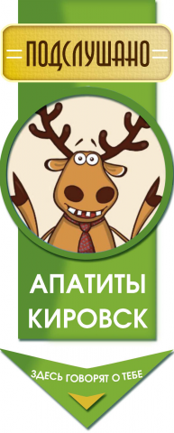 Работа 3333339