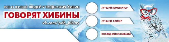 Заготовка для динамической обложки группы