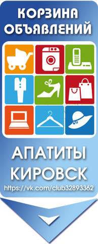 аватар в группу