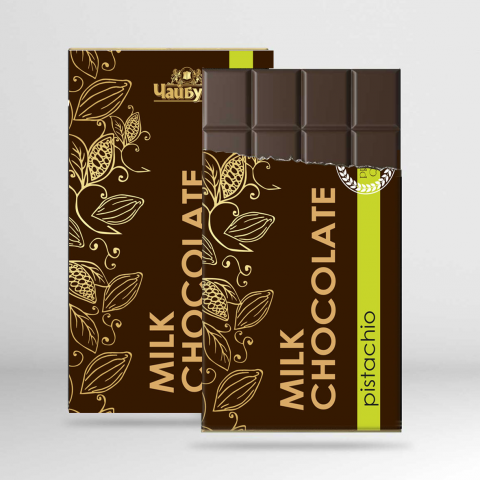 Работа 3831410