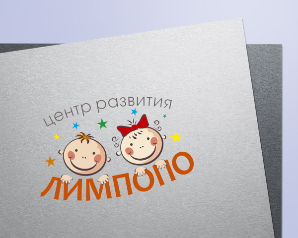 Работа 3831372