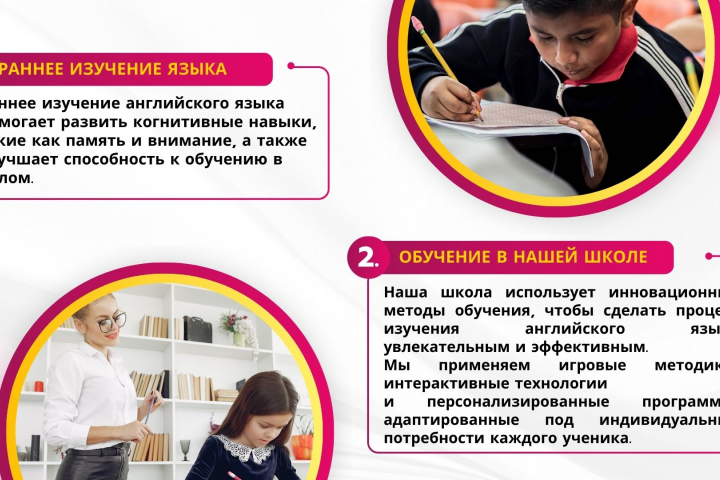 Образец 5