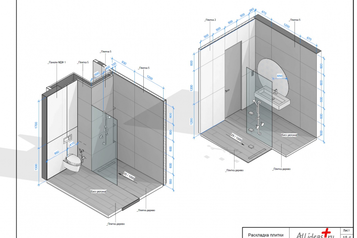 3d схема к проекту