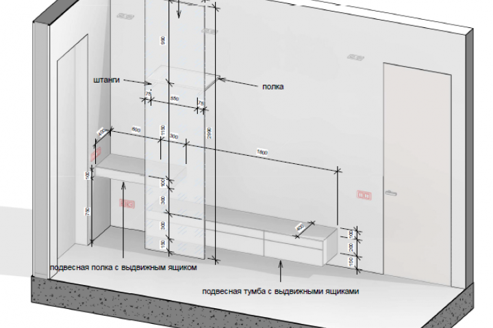 3d схема к проекту