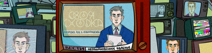 Обложка для старого дизайна группы вконтакте
