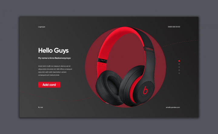 Концепт наушников