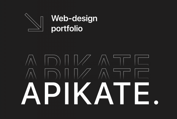 Сайт-портфолио APIKATE.