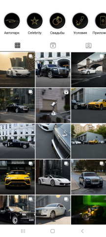 Работа с лентой