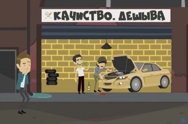 Carvex
