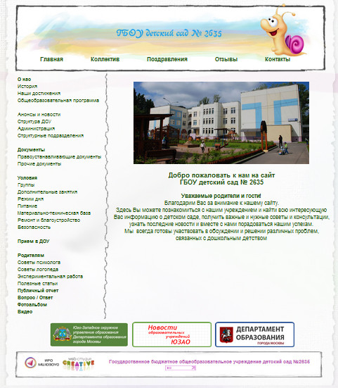 ds2635-2 copy.jpg