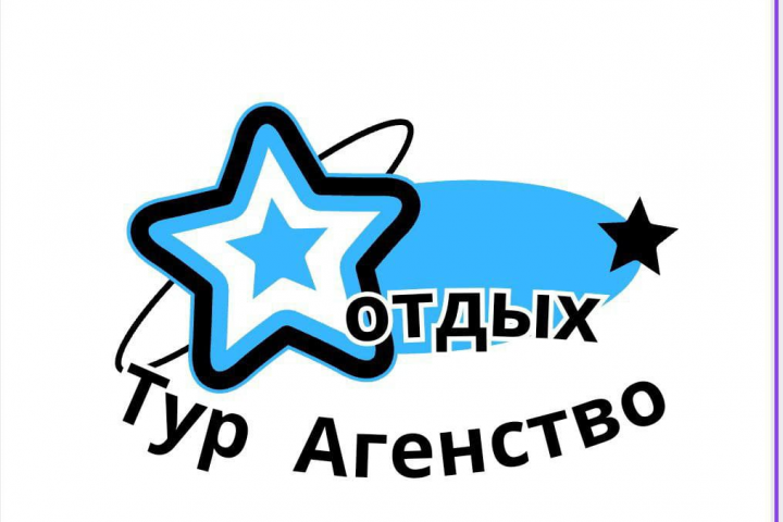 "Создание фирменного стиля"