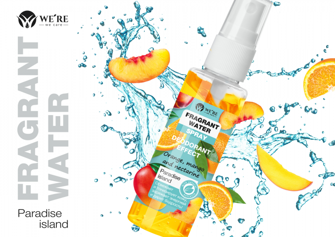 Дизайн этикетки дезодорирующей воды