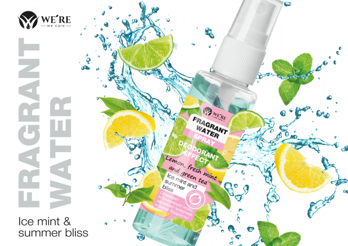 Дизайн этикетки дезодорирующей воды