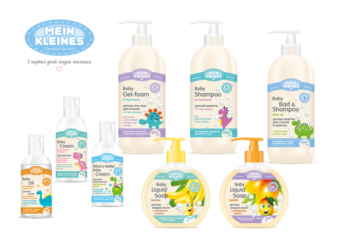Дизайн упаковки и этикетки детской косметической серии