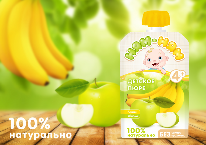 Дизайн упаковки для детского питания