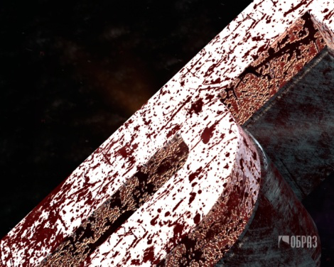 Реклама Образ