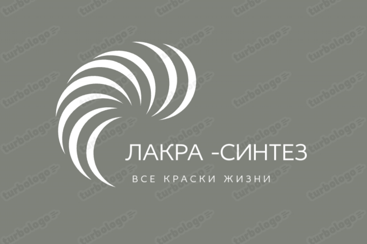 Производство краски