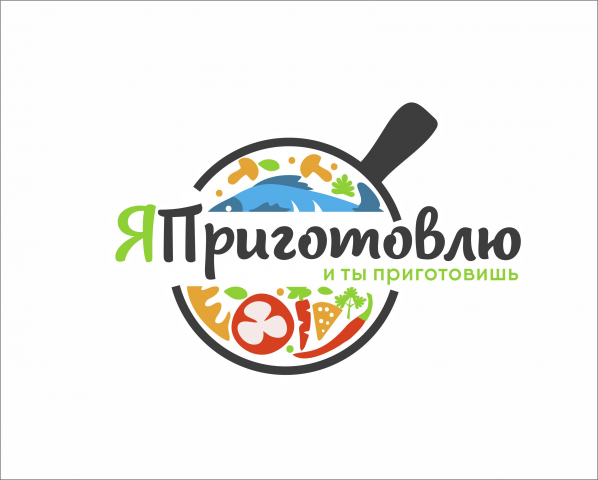 лого я приготовлю