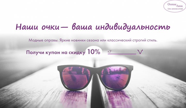 учебная работа