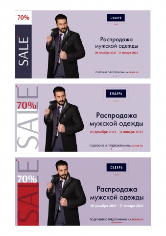 конкурсная работа