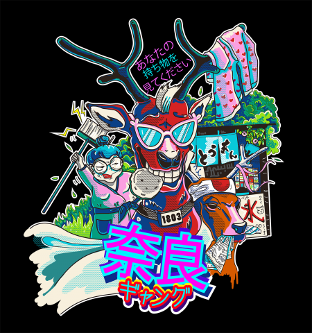 Принт для футболки NARA GANG