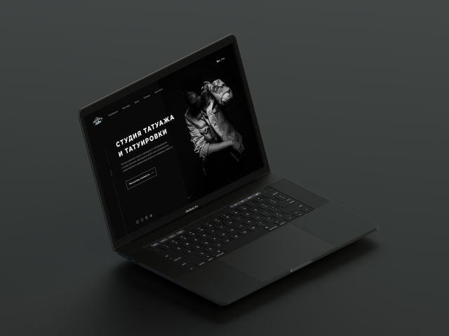 Дизайн сайта. Салон татуировки.