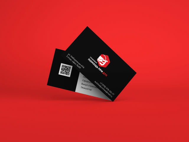 Дизайн визитки