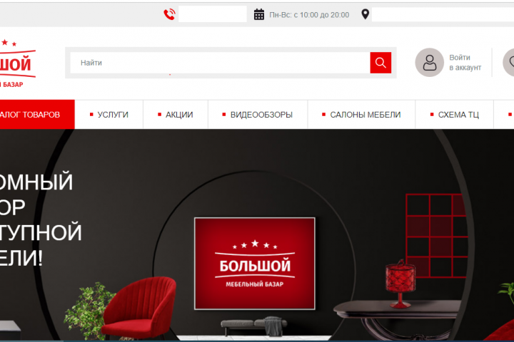 bmb56.ru