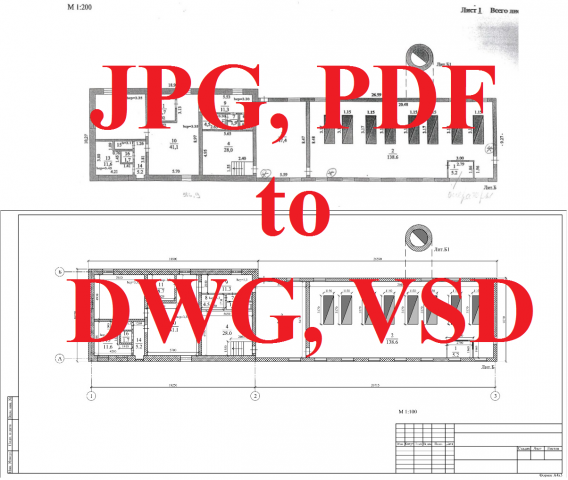 Перевод из JPG, PDF в DWG, VSD