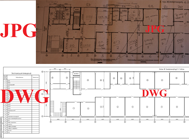 Перевод плана этажа из формата JPG в DWG (AutoCAD)