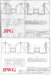 Перевод чертежа из формата JPG в DWG (AutoCAD)