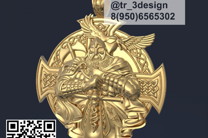 Моделирование подвески