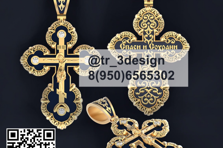 3d Модель креста