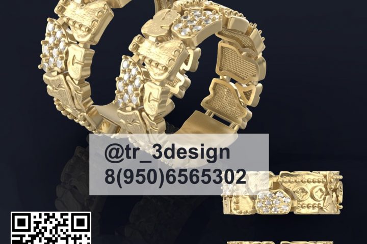 Модель обручальных колец