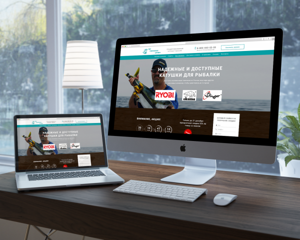 Рыболовные катушки #сайт-каталог