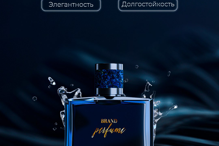Рекламный баннер в instagram stories