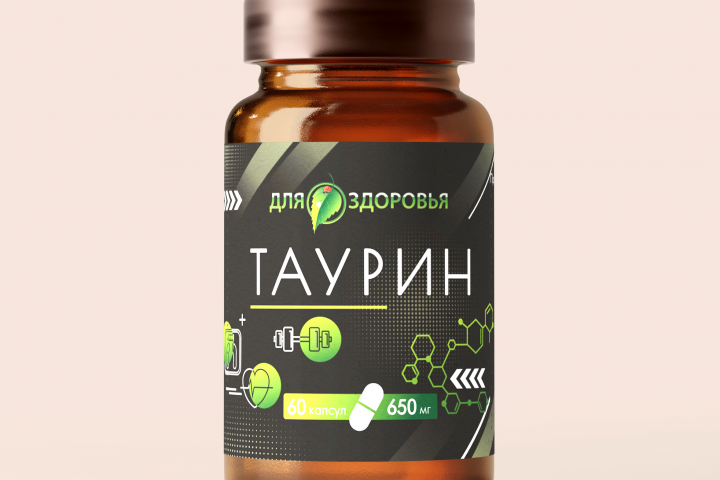 Капсулы "Таурин"