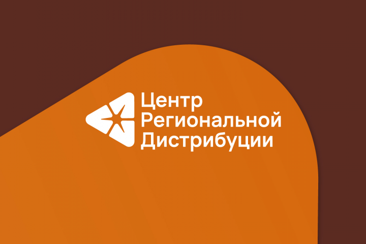 ЦРД