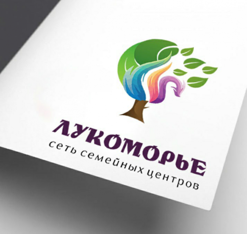 Логотип для центра Лукоморье (Пермь)