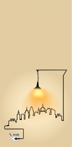 Закладка для приглашения