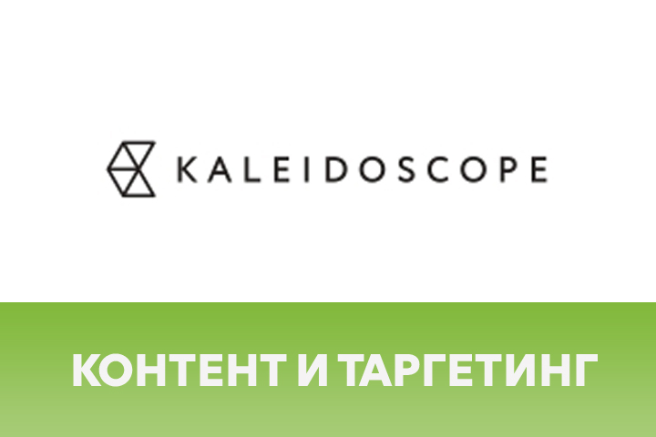 Контент и продвижение апарт-отелей Спб