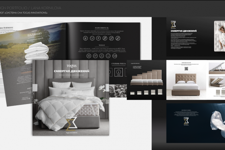 Каталог продукции