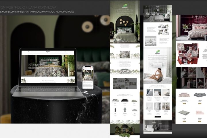 Комплексный редизайн сайта. Интернет-магазин товаров.