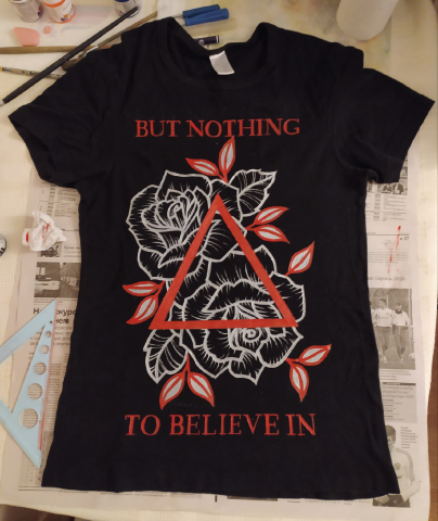 Работа 4162184