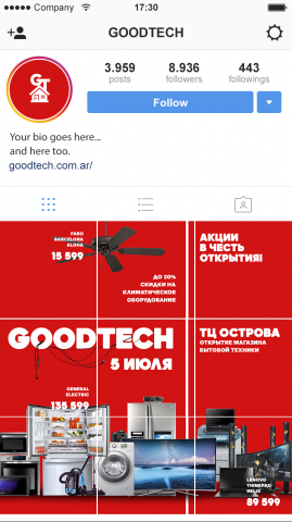 Разработка логотипа и лендинга для интернет-страницы магазина