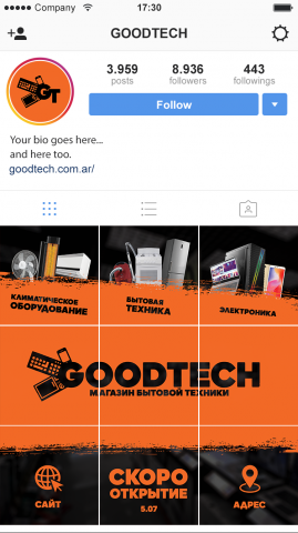Разработка логотипа и лендинга для интернет-страницы магазина