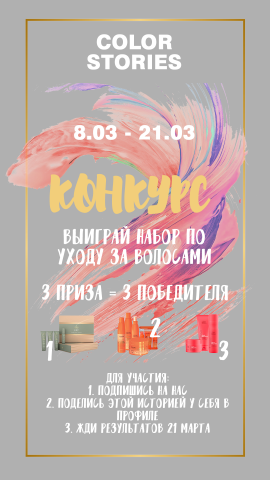 Разработка баннера