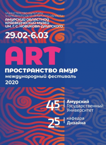 Работа 4162151