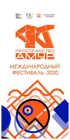 Работа 4162150
